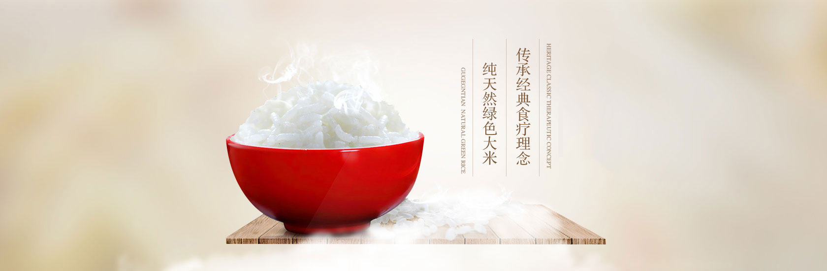 幻灯片2