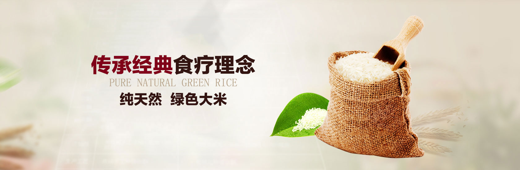 幻灯片1